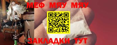 прущий лед Дубна