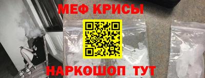 PSILOCYBIN Донской