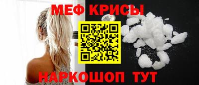прущий лед Дубна