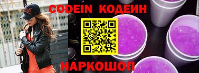 гашиш Донецк