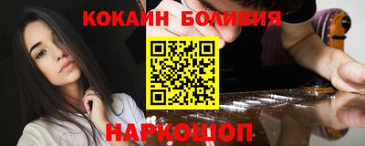 PSILOCYBIN Донской