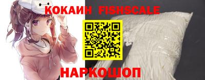 прущий лед Дубна