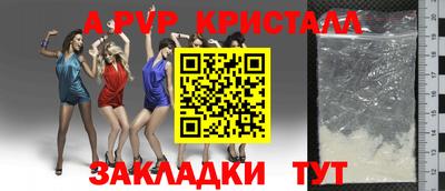 прущий лед Дубна