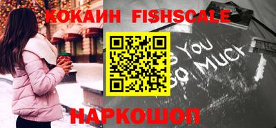 PSILOCYBIN Донской