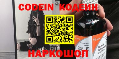 гашиш Донецк