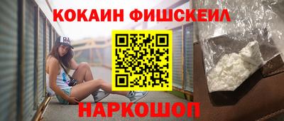прущий лед Дубна