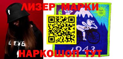 PSILOCYBIN Донской