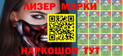PSILOCYBIN Донской