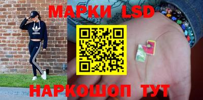 прущий лед Дубна