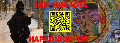 гашиш Донецк