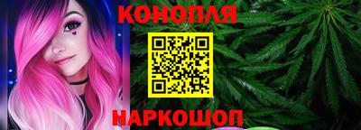 прущий лед Дубна
