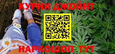 PSILOCYBIN Донской