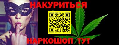 PSILOCYBIN Донской