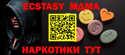 PSILOCYBIN Донской