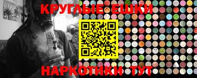 прущий лед Дубна