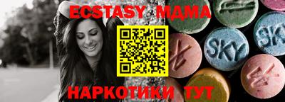 гашиш Донецк