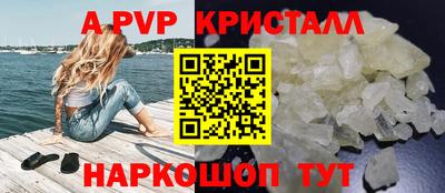 прущий лед Дубна