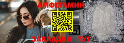гашиш Донецк