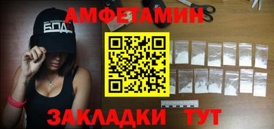 гашиш Донецк