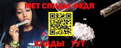 гашиш Донецк