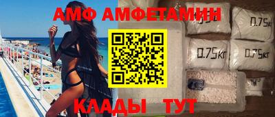 гашиш Донецк