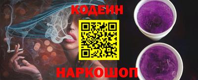 прущий лед Дубна