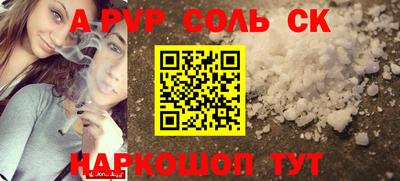 прущий лед Дубна