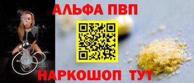 PSILOCYBIN Донской
