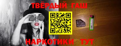 PSILOCYBIN Донской