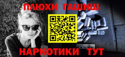 PSILOCYBIN Донской