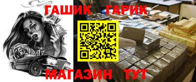 PSILOCYBIN Донской
