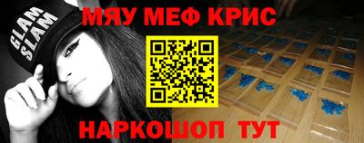гашиш Донецк