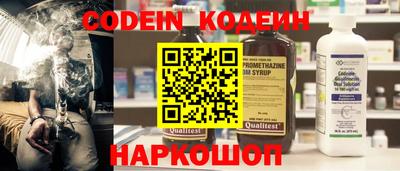 PSILOCYBIN Донской