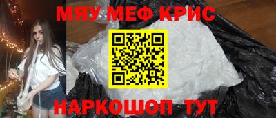 гашиш Донецк