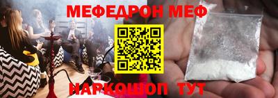 прущий лед Дубна
