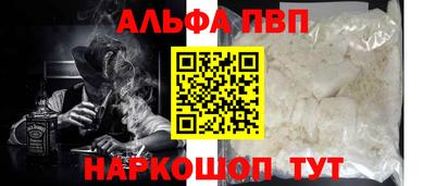 прущий лед Дубна